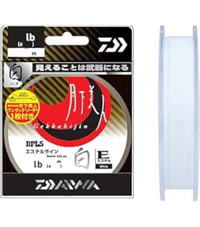 Amazon | 【ダイワ純正】23レガリス 純正スペアスプール LT1000S