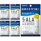 TOAMIT 東亜産業 5-ALAサプリメント アラシールド 30粒入 5-アミノレブリン酸 日本製 5セット