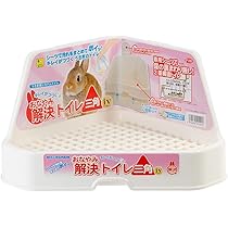 うさぎ用★個人宅使用ケージ、三角形トイレ・お皿付き良品 61nNy9S2qiL._AC_UL210_SR210,