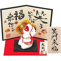 掛け軸　笑う門には福来る　お盆　夏　縁起物　笑門常開　レア物 掛け軸 笑う門には福来る お盆 夏 縁起物 笑門常開 レア物