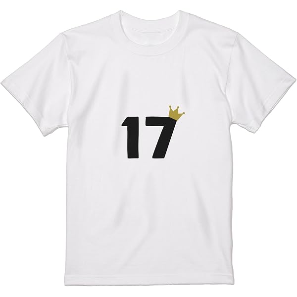 Amazon | 背面に17番。 Tシャツ | Tシャツ・カットソー 通販