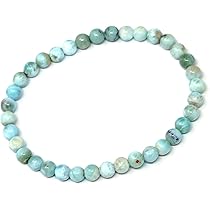 天然ラリマー(larimar)ラウンド7.5mm,内周16cmブレス。 Amazon.co.jp: 63314 今月の半額 わけあり ラリマー 5mm