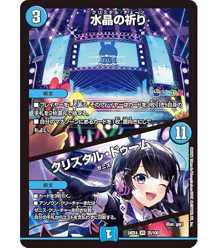 サイクルペディア再出品　専用 71T1cfESMRL._AC_UL210_SR210,