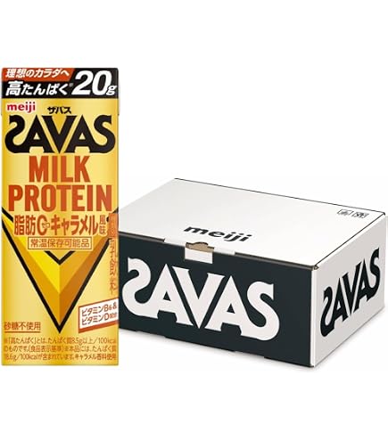 Amazon | SAVAS(ザバス) MILK PROTEIN 脂肪0 ココア風味 200ml×30本