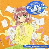 ���񂹂��̂�����7���Ԗ�(��K)