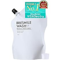 Amazon.co.jp: 【公式】ブレモ Bremo 30粒 口臭 タブレット エチケット