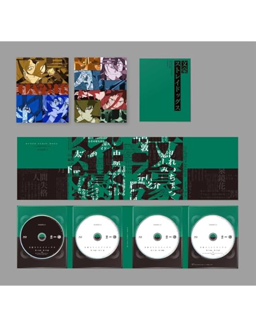 Amazon.co.jp: 文豪ストレイドッグス Blu-ray BOX SEASON1