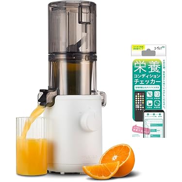 Amazon.co.jp 売れ筋ランキング: スロージューサー の中で最も人気の