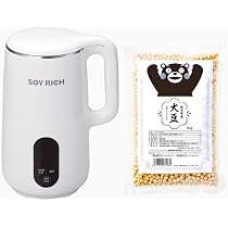Amazon | 【公式】ソイリッチ 【本体＋国産乾燥大豆フクユタカ1kg