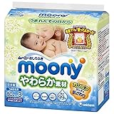 ムーニー おしりふき やわらか素材 純水99% 詰替 240枚(80枚×3)