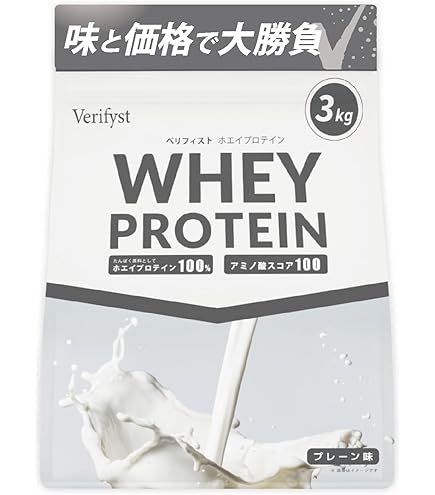 Amazon | SAVE 元祖 WPI ホエイ プロテイン プレーン ノンフレーバー