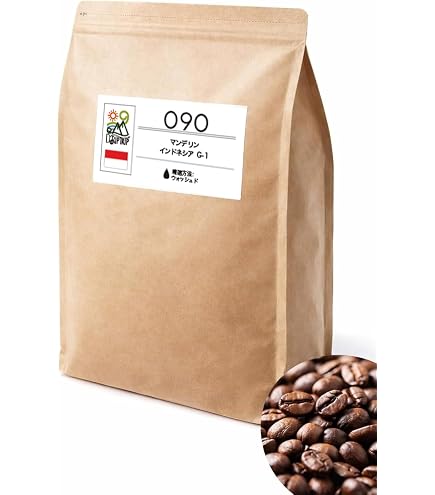 Amazon | DRIP TRIP ドミニカ AA バラオナ受注焙煎 コーヒー豆 粉 珈琲