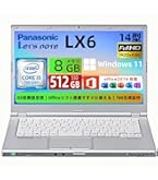 Amazon.co.jp: Panasonic 12.1-inch Laptop, Let's Note, SV, Silver