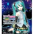 LIVE CD 「ミクの日感謝祭 39's Giving Day Project DIVA presents 初音ミク・ソロコンサート〜こんばんは、初音ミクです。〜」(2枚組)