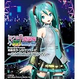 LIVE CD 「ミクの日感謝祭 39's Giving Day Project DIVA presents 初音ミク・ソロコンサート〜こんばんは、初音ミクです。〜」(2枚組)