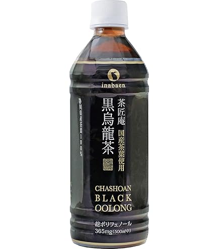 Amazon.co.jp: 黒烏龍茶 つづけるプラス 烏龍茶 500ml 24本 [ 機能性