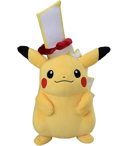 未使用品　超キョダイぬいぐるみ　ピカチュウ　ポケモンセンター限定 Amazon.co.jp: 【受注生産】超キョダイぬいぐるみ ピカチュウ（キョ