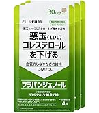 【3袋セット】富士フィルム　フラバンジェノール　30日分×3袋 Amazon | 富士フイルム フラバンジェノール サプリメント 30日分 120粒