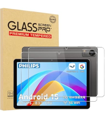 フィリップス タブレット Android15 wi-fiモデル 楽天市場】＼クーポン利用で23,980円！9/26まで／国内正規品