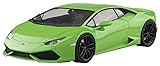 青島文化教材社 1/24 ザ・スーパーカーシリーズ No.3 ランボルギーニ ウラカン LP610-4 2014 プラモデル