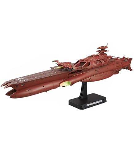 Amazon.co.jp: 1/1000 大ガミラス帝国航宙艦隊 ガミラス艦セット3