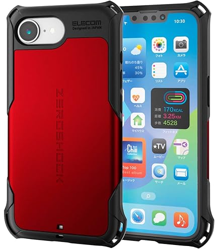 Amazon.co.jp: エレコム iPhone SE (第2世代/第3世代) / 8 / 7 用