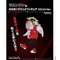 だるまいずごっど　グッズ　即購入不可 61nPxiBE3lL._AC_UL210_SR210,