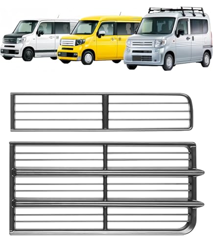 Amazon | Hophelia フロントメッシュガーニッシュ For N-VAN 専用設計