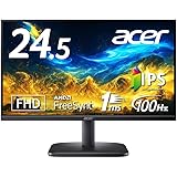 Acer スタンダードモニター 24.5インチ IPS フルHD 100Hz 1ms スピーカー・ヘッドホン端子搭載 HDMI1.4 AMD FreeSync EK251QEbmix