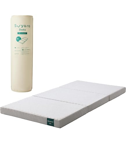 Amazon｜nishikawa 【 西川 】 アフィット 三つ折りマットレス ベッド