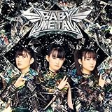 METAL FORTH (デラックス・エディション)