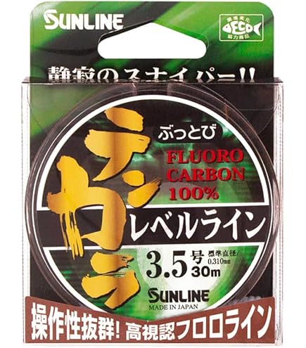 Amazon | 宇崎日新 ロッド プロスペック2WAYテンカラ 6:4 3207 | Uzaki