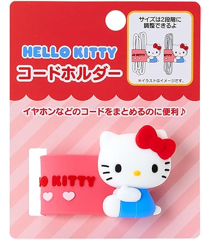 Amazon.co.jp: サンリオ(SANRIO) マスコットマグネット ハローキティ