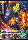 デュエルマスターズ 新世界王の思想/Volzeos-Balamord(キングマスターカード) 禁王創来（DM23-BD1） デュエマ ヴォルゼオス・バラモルド