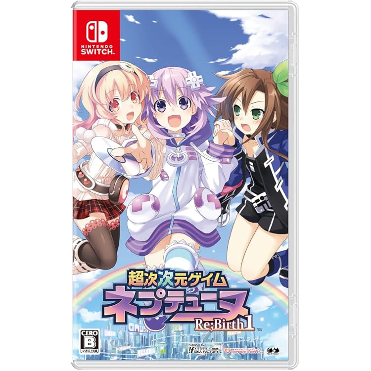 Amazon.co.jp: 超次元ゲイム ネプテューヌ Sisters vs Sisters -Switch