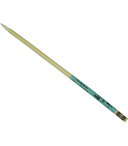 Amazon.co.jp: 名村大成堂(Namurataiseidou) デザイン筆 イタチ