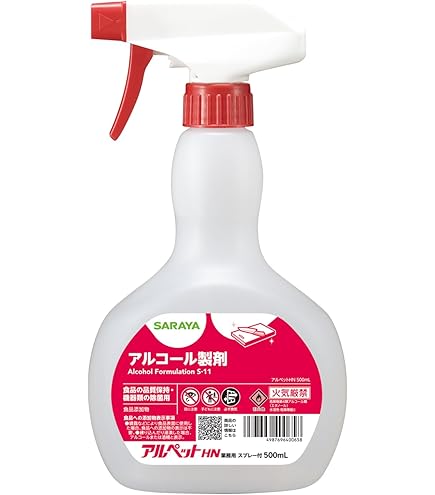 Amazon.co.jp: サラヤ 食品添加物アルコール製剤 アルペットNV 500ml