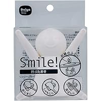 ダイヤコーポレーション 蓋 お玉 しゃもじ 菜箸 スタンド 鍋ぶた置き ホワイト