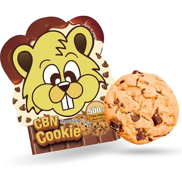 Amazon.co.jp: GRAY CBNクッキー 1000mg 高濃度 チョコレートクッキー