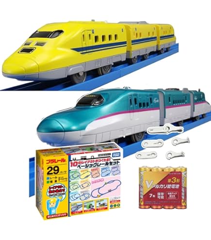 Amazon.co.jp: 【おもちゃ 男の子 セット 3歳以上】 プラレール S-07