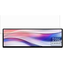 Amazon.co.jp: FILMEXT フィルム CORSAIR XENEON EDGE 14.5 インチ LCD