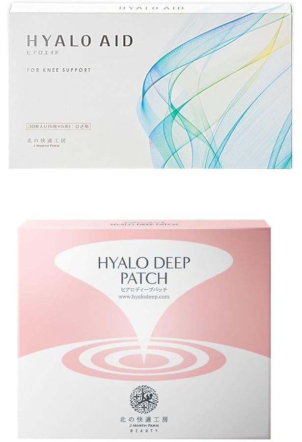 Amazon.co.jp: 【3箱セット】 膝に貼るヒアルロン酸 北の快適工房