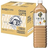Amazon.co.jp: キリン 午後の紅茶 ストレートティー 185g 20本 紅茶