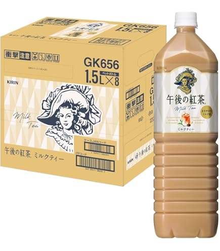 値下げ❗️真空パック生タピオカ[ 18kg（3kg×6袋）×2 ]黒糖台湾本場の味 Amazon | 【業務用】真空パック黒糖生タピオカ3kg／袋、もちもち食