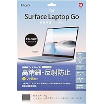 Amazon.co.jp: マイクロソフト Surface Laptop Go 3 / Office