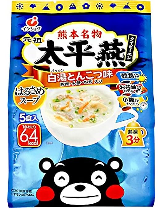 Amazon.co.jp: 九州限定 熊本県限定 イケショク 元祖 熊本名物 太平燕