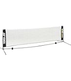 Amazon.co.jp: ヨネックス(YONEX) ソフトテニス練習用ポータブルネット