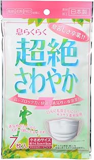 アズフィット 息らくらく 超絶さわやか マスク 小さめ 7枚入