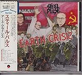 �A�[�X�E�N���C�V�X