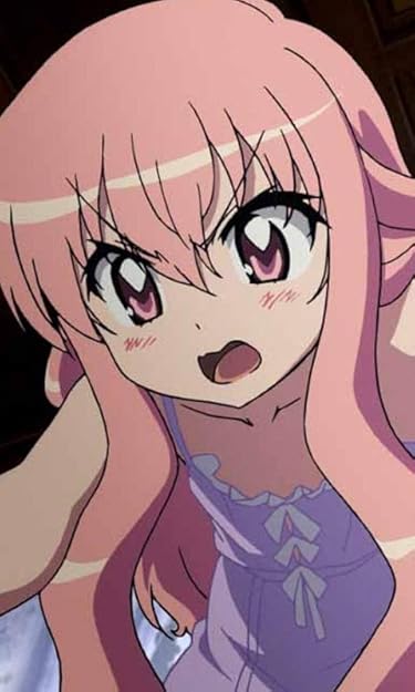 Audibleのおすすめはアニメ化作品の小説やラノベ - ルイズ・フランソワーズ・ル・ブラン・ド・ラ・ヴァリエール 